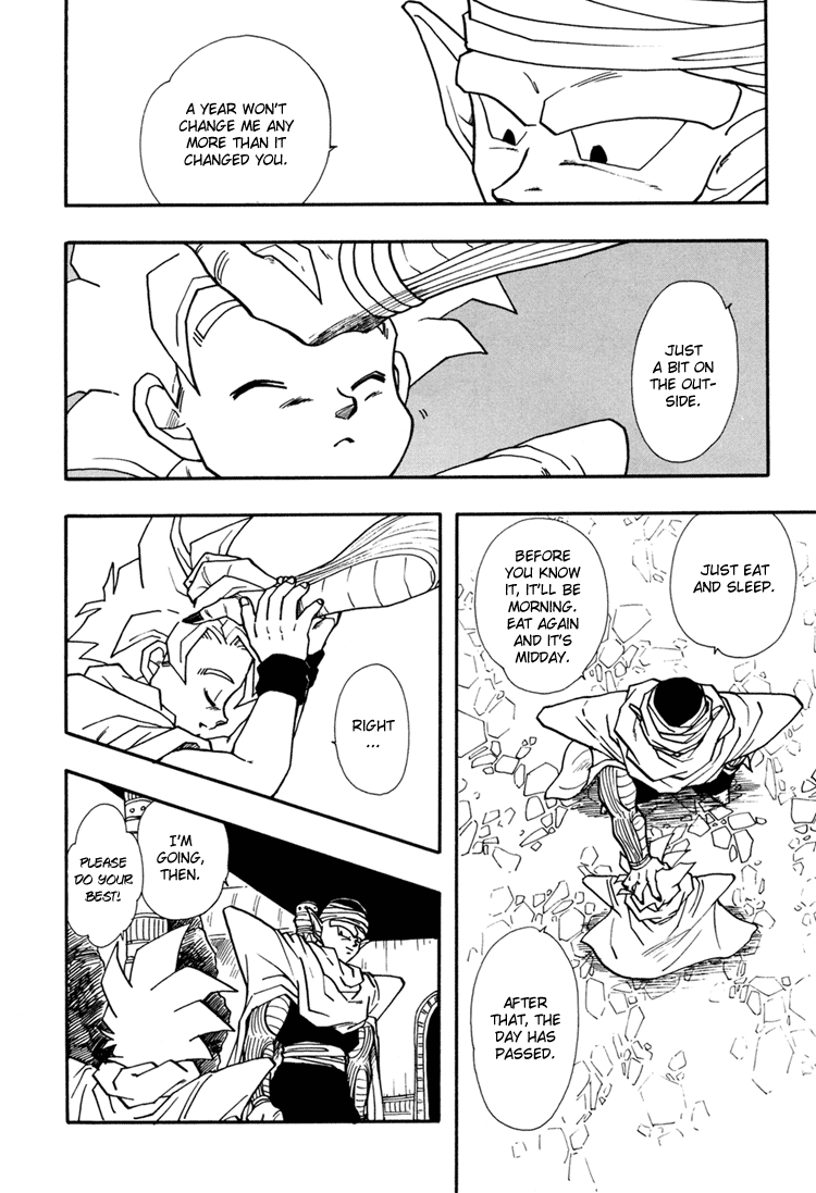 Next Page